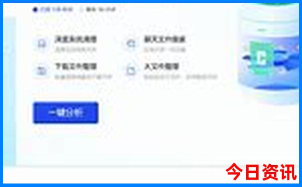 五一旅游城市排行榜前十名