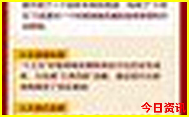 北京亲子游玩攻略必去景点