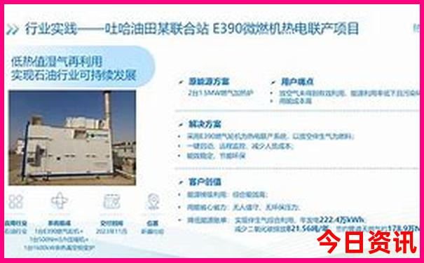 福建福州旅游必去十大景点